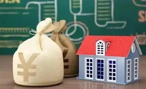 中山离职后能立刻取公积金吗（离职可以立马提取公积金吗）